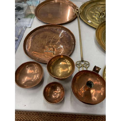 262 - A MIXED LOT OF VINTAGE BRASS AND COPPER - SHIPS TRAYS ETC