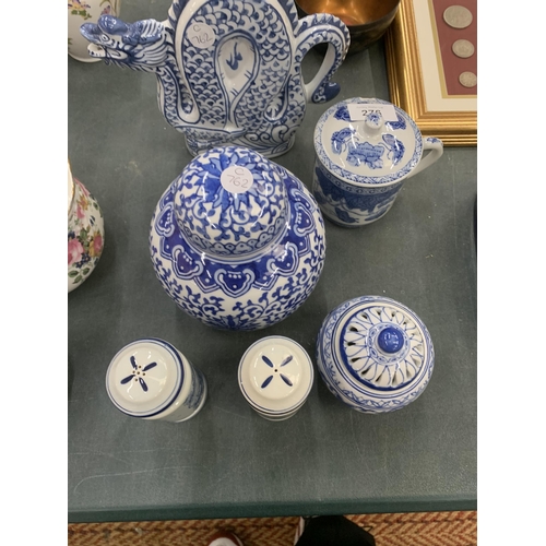 276 - A MIXED LOT OF BLUE AND WHITE ITEMS - MODERN CHINESE GINGER JAR, DRAGON ETC