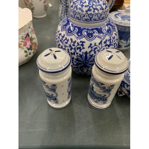 276 - A MIXED LOT OF BLUE AND WHITE ITEMS - MODERN CHINESE GINGER JAR, DRAGON ETC