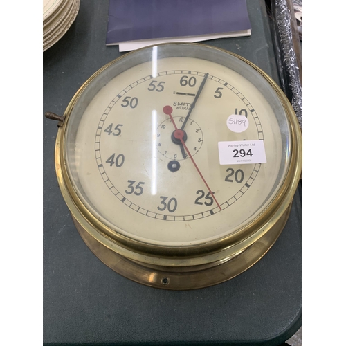 294 - A VINTAGE SMITHS ASTRAL BRASS CASED SHIP'S CLOCK