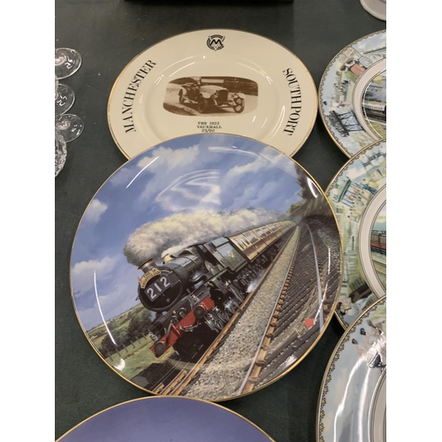 296 - A MIXED GROUP OF TRAIN RELATED COLLECTORS PLATES, COALPORT, ROYAL DOULTON ETC