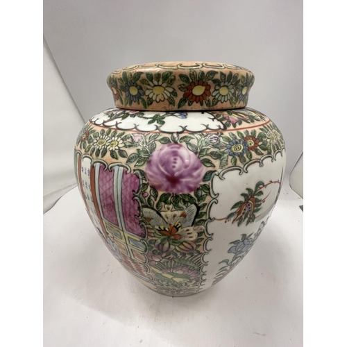 35 - A 1980'S CHINESE FAMILLE ROSE GINGER JAR WITH SIX CHARACTER MARK TO BASE, HEIGHT 27CM