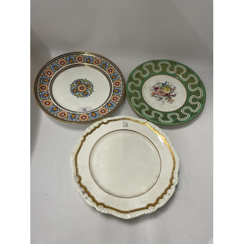 59 - THREE CERAMIC CABINET PLATES - VICTORIAN C.1860 RIDGEWAY, COALPORT C.1875 AND ROCKINGHAM C.1830