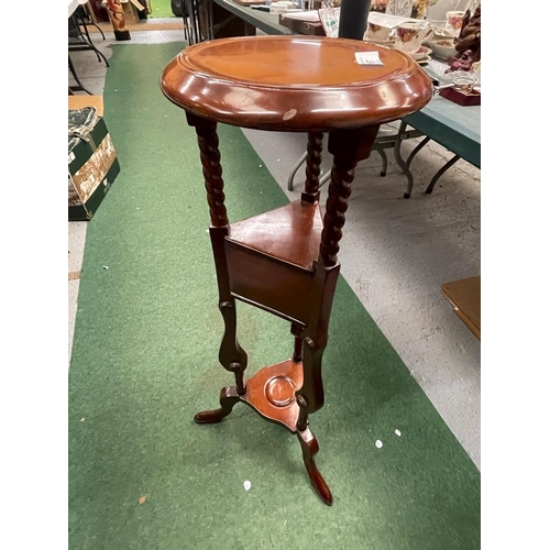 67 - A HARDWOOD JARDINIERE STAND WITH BARLEY TWIST COLUMN SUPPORTS, TWO DRAWERS AND LOWER SHELF