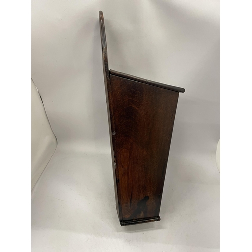 7 - A VICTORIAN INLAID MAHOGANY CANDLE BOX