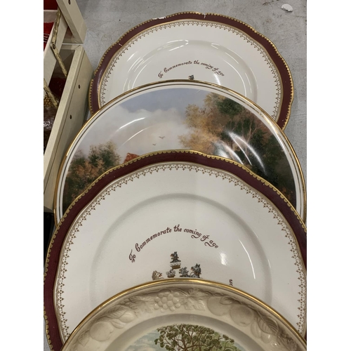 142 - A COLLECTION OF VINTAGE CABINET PLATES TO INCLUDE ROYAL WORCESTER PALISSY 'THE FAMOUS HERRING HUNTIN... 