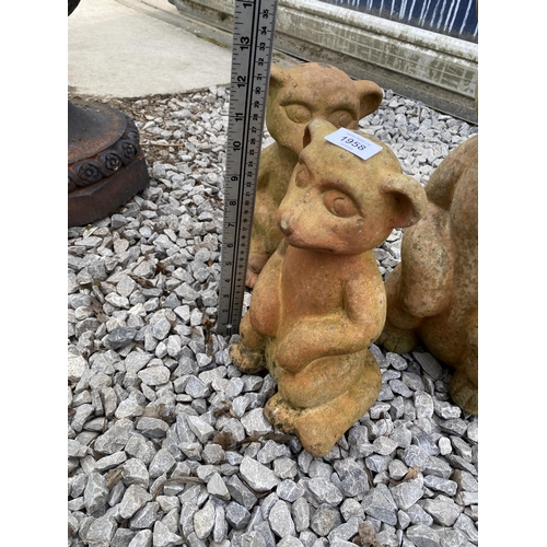 1958 - THREE RECONSTITUTED STONE BEAR GARDEN FIGURES