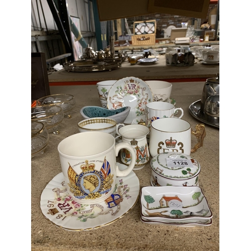 1128 - A QUANTITY OF CERAMIC AND CHINA ITEMS TO INCLUDE CROWN STAFFORDSHIRE 'HUNTING SCENE' PIN TRAYS, ROYA... 