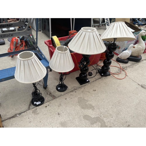 2226 - FOUR VARIOUS TABLE LAMPS WITH SHADES