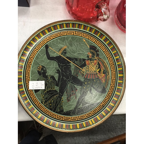 287A - TWO GREEK CABINET/WALL PLATES DIAMETER 28CM