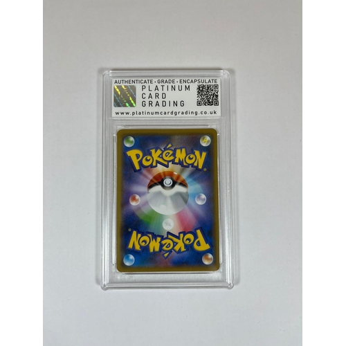 207 - A GRADED POKEMON CARD - 2019 JAPANESE MEWTWO DECECTIVE PIKACHU HOLO - GRADE 8