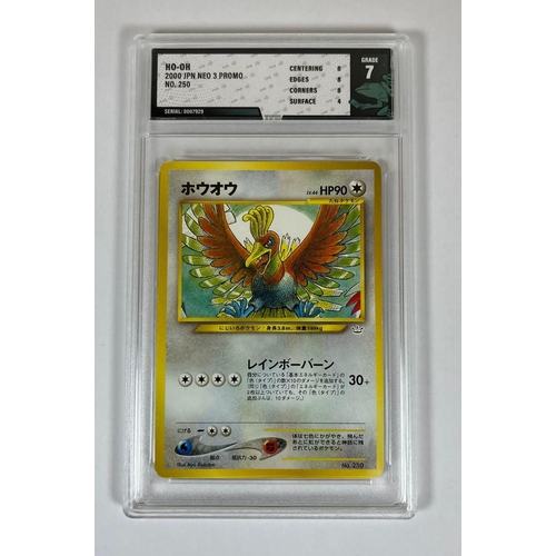 209 - A GRADED POKEMON CARD - 2000 JAPANESE HO-OH NEO 3 LEGENDARY NO.250 - GRADE 7