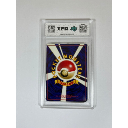 210 - A GRADED POKEMON CARD - 2000 JAPANESE SUICINE NEO 3 LEGENDARY NO.245 - GRADE 5