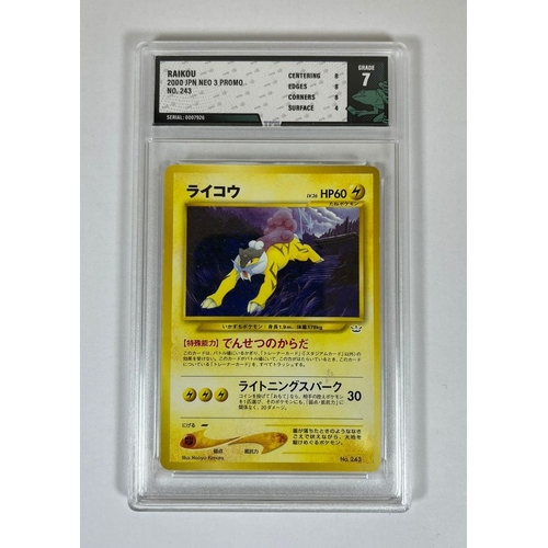 211 - A GRADED POKEMON CARD - 2000 JAPANESE RAIKOU NEO 3 LEGEDNARY NO.243 - GRADE 7