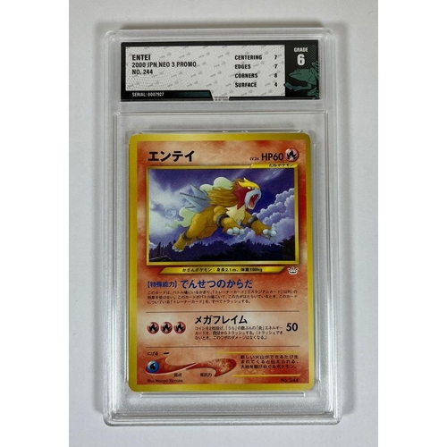 212 - A GRADED POKEMON CARD - 2000 JAPANESE ENTEI NEO 3 LEGENDARY NO.244 - GRADE