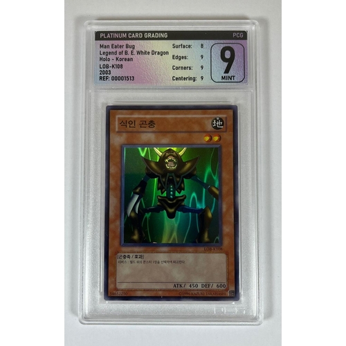 214 - A GRADED YU-GI-OH! CARD - 2003 KOREAN MAN EATER BUG HOLO - GRADE 9