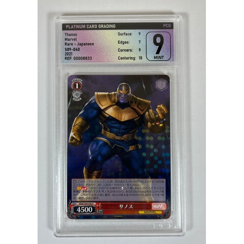 216 - A GRADED MARVEL CARD - 2021 THANOS RARE JAPANESE S89-040 - GRADE 9