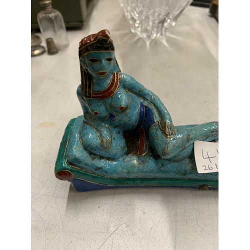 41A - AN EGYPTIAN CLEOPATRA ARTIFACT