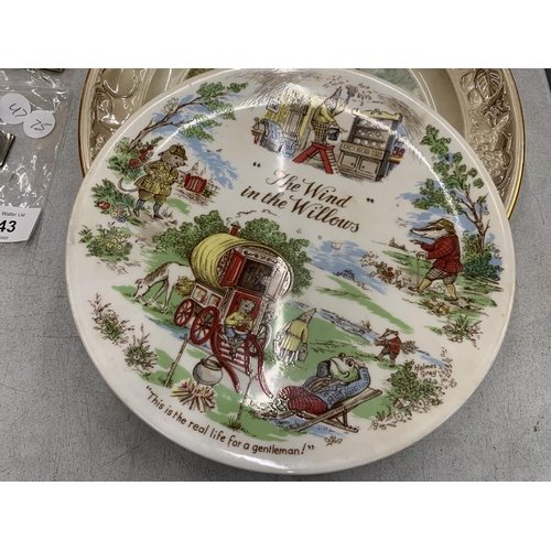 142 - A COLLECTION OF VINTAGE CABINET PLATES TO INCLUDE ROYAL WORCESTER PALISSY 'THE FAMOUS HERRING HUNTIN... 