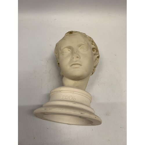 194 - AN EROS BUST OF A BOY