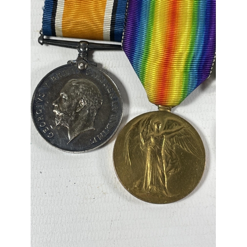 426A - A SET OF WWI AND WWII MEDALS FOR GUNNER G EDWARDS RA