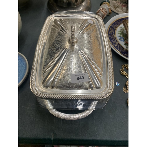 849 - A LARGE GLASS SERVING DISH WITH A SILVER PLATED STAND AND LID HEIGHT 9CM, LENGTH 28CM, DEPTH 20CM