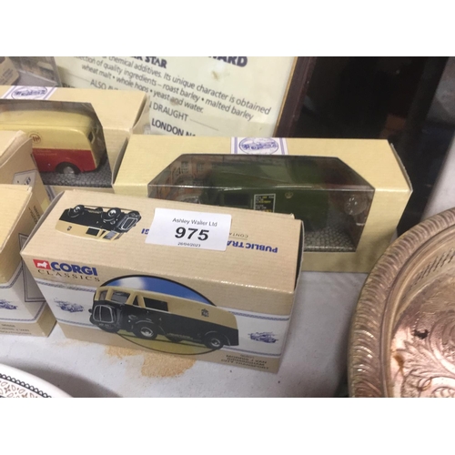 975 - EIGHT BOXED CORGI MODELS OF MORRIS J VANS