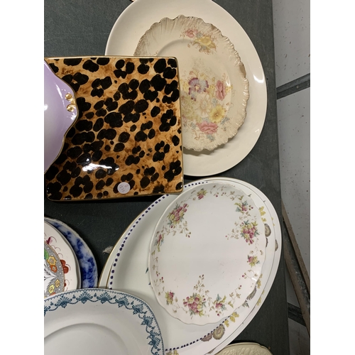 1056 - A LARGE QUANTITY OF PLATES TO INCLUDE ROYAL ALBERT, POOLE POTTERY, WEDGWOOD, ETC