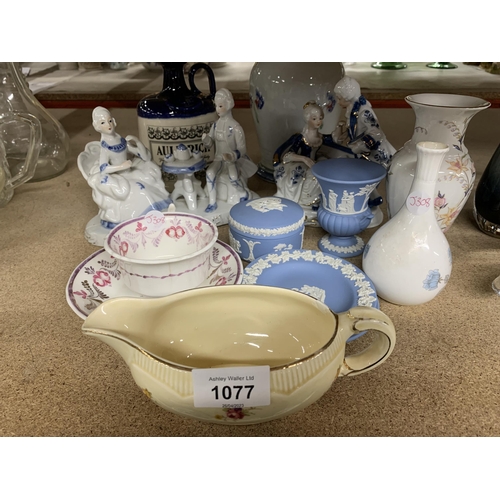 1077 - A MIXED LOT OF CERAMICS TO INCLUDE WEDGWOOD BLUE JASPERWARE, CONTINENTAL FIGURES ETC