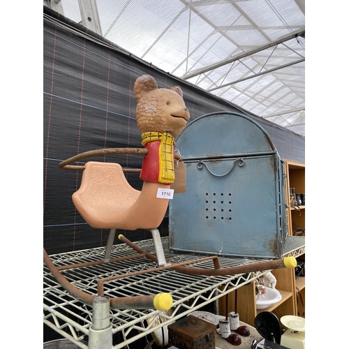 1710 - A VINTAGE RUPERT BEAR ROCKING CHAIR