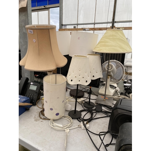 2434 - AN ASSORTMENT OF TABLE LAMPS