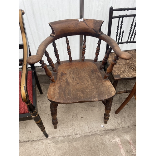 2539 - A VICTORIAN ELM AND BEECH CAPTAINS CHAIR