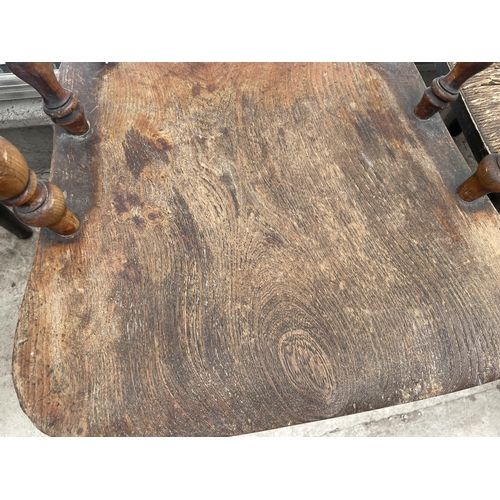 2539 - A VICTORIAN ELM AND BEECH CAPTAINS CHAIR