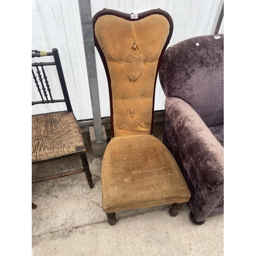 2541 - A VICTORIAN MAHOGANY PRIE DIEU CHAIR ON TURNED FRONT LEGS