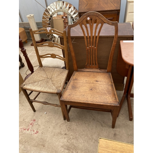 2621 - AN ELM COUNTRY CHAIR AND A RUSH SEATED BEDROOM CHAIR