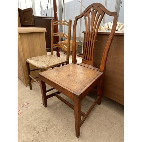 2621 - AN ELM COUNTRY CHAIR AND A RUSH SEATED BEDROOM CHAIR