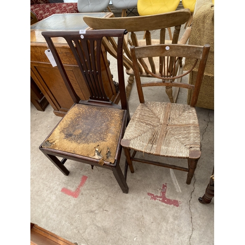 2627 - A MAHOGANY PIERCED SPLAT BACK DINING CHAIR AND A RUSH SEATED BEDROOM CHAIR