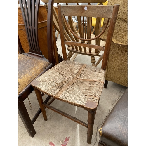 2627 - A MAHOGANY PIERCED SPLAT BACK DINING CHAIR AND A RUSH SEATED BEDROOM CHAIR