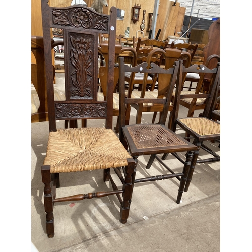 2714 - A PAIR OF EDWARDIAN BEDROOM CHAIRS, VICTORIAN HALL CHAIR, PAIR OF LADDER BACK CHAIRS AND A LANCASHIR... 