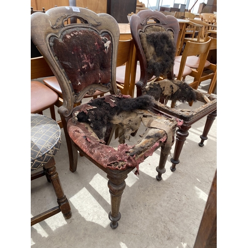 2732 - A PAIR OF VICTORIAN MAHOGANY DINING CHAIRS