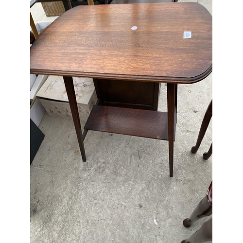 2811 - AN EARLY 20TH CENTURY OAK TWO TIER CENTRE TABLE AND MODERN NEST OF THREE TABLES