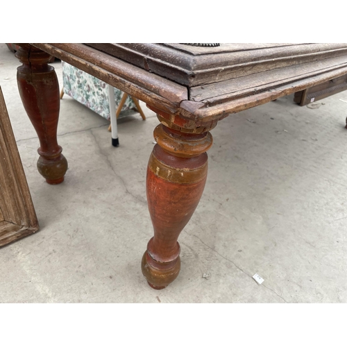 2864 - A VINTAGE INDIAN HARDWOOD COFFEE TABLE ON TURNED LEGS