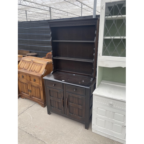 2946 - A MODERN DRESSER COMPLETE WITH PLATE RACK, 36