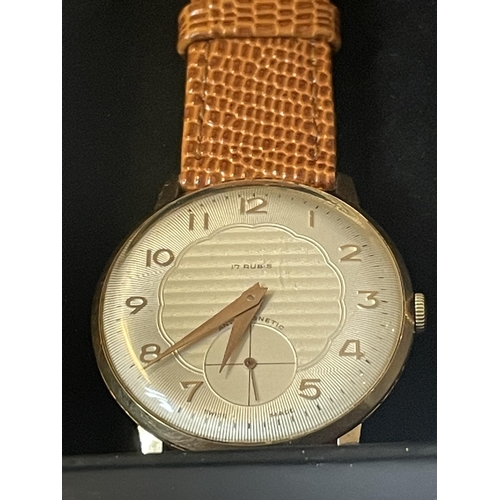 347 - A GENTS VINTAGE GOLD PLATED 17 RUBIS WRIST WATCH WITH A PRESENTATION BOX SEEN WORKING BUT NO WARRANT... 