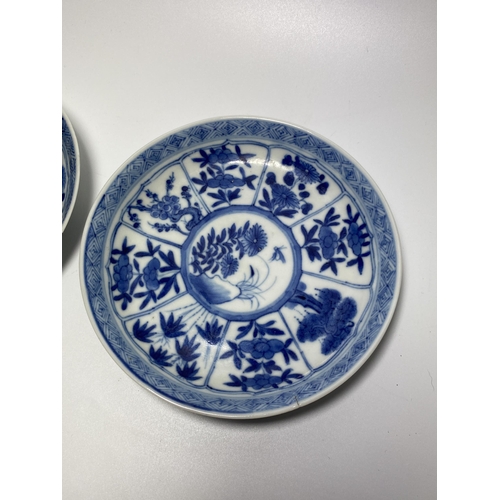 302 - A PAIR OF KANGXI PERIOD (1661-1722) CHINESE BLUE AND WHITE PORCELAIN PLATES, ARTEMESIA LEAF MARK TO ... 