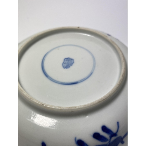 302 - A PAIR OF KANGXI PERIOD (1661-1722) CHINESE BLUE AND WHITE PORCELAIN PLATES, ARTEMESIA LEAF MARK TO ... 