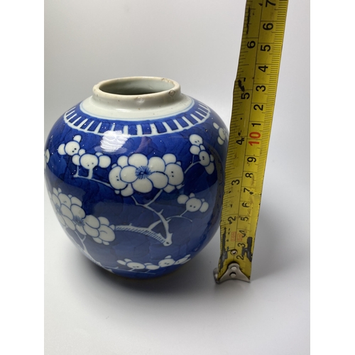 303 - AN EARLY 20TH CENTURY CHINESE BLUE AND WHITE PRUNUS PATTERN GINGER JAR, DOUBLE RING MARK TO BASE, HE... 