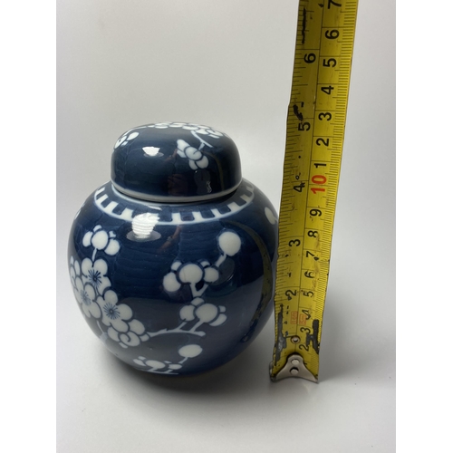 304 - A CHINESE PRUNUS BLOSSOM PATTERN GINGER JAR, DOUBLE RING MARK TO BASE, HEIGHT 13CM