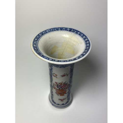 308 - A 19TH CENTURY CHINESE QING TRUMPET FLARED VASE, HEIGHT 14.5CM (A/F)