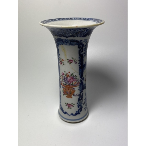 308 - A 19TH CENTURY CHINESE QING TRUMPET FLARED VASE, HEIGHT 14.5CM (A/F)